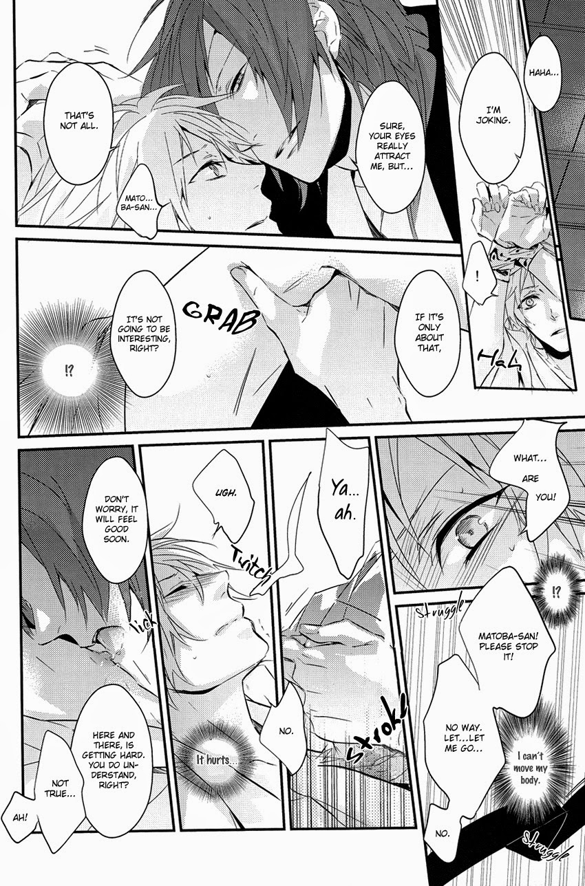 Adabana page 6 full