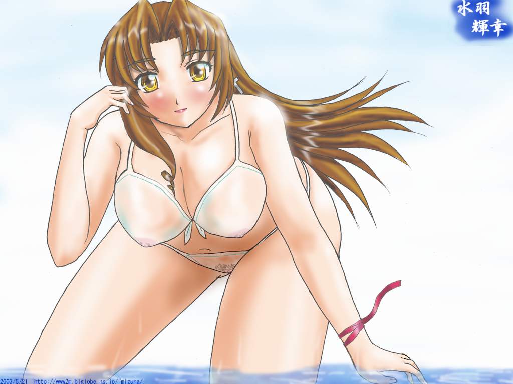 Kurenai ~ Crimson page 4 full