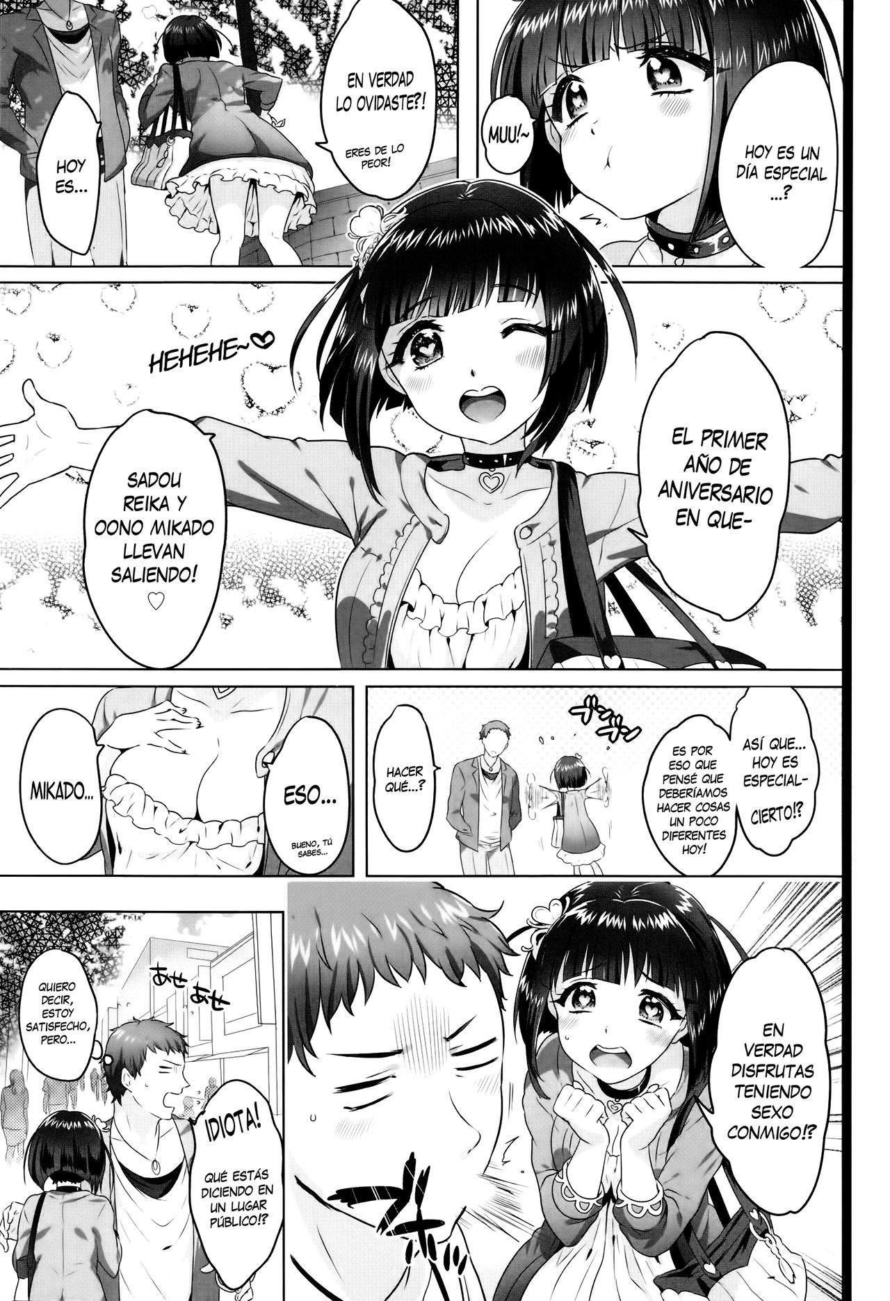 Queen Slave page 3 full