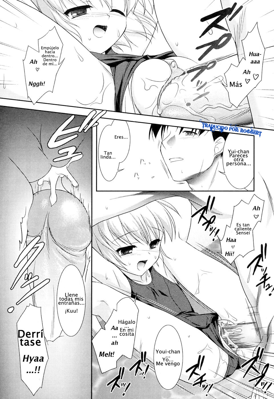 Season page 10 full