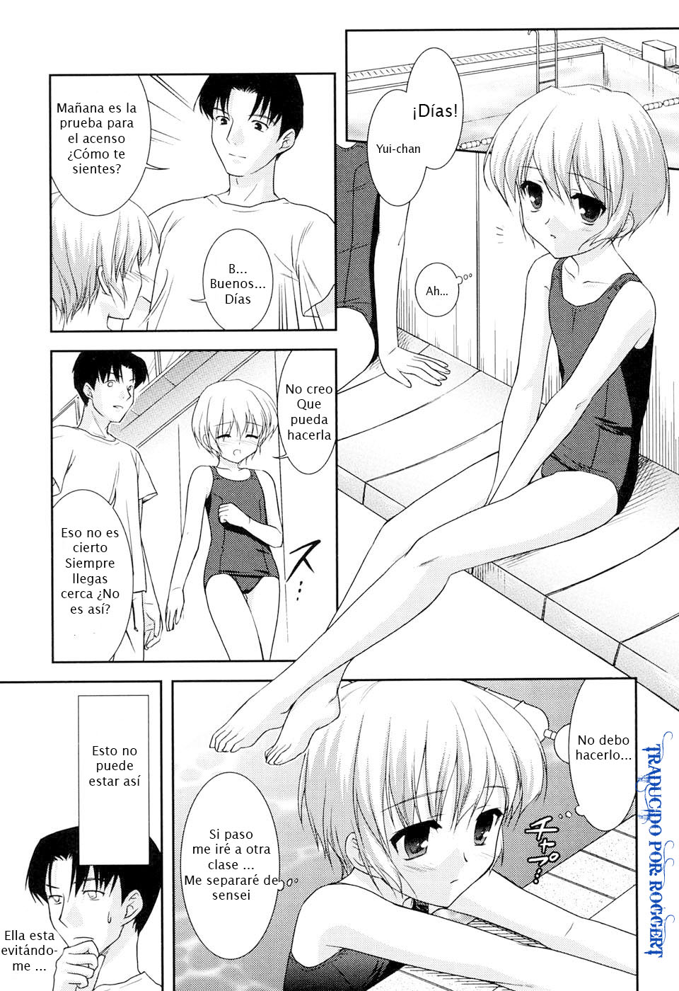 Season page 3 full