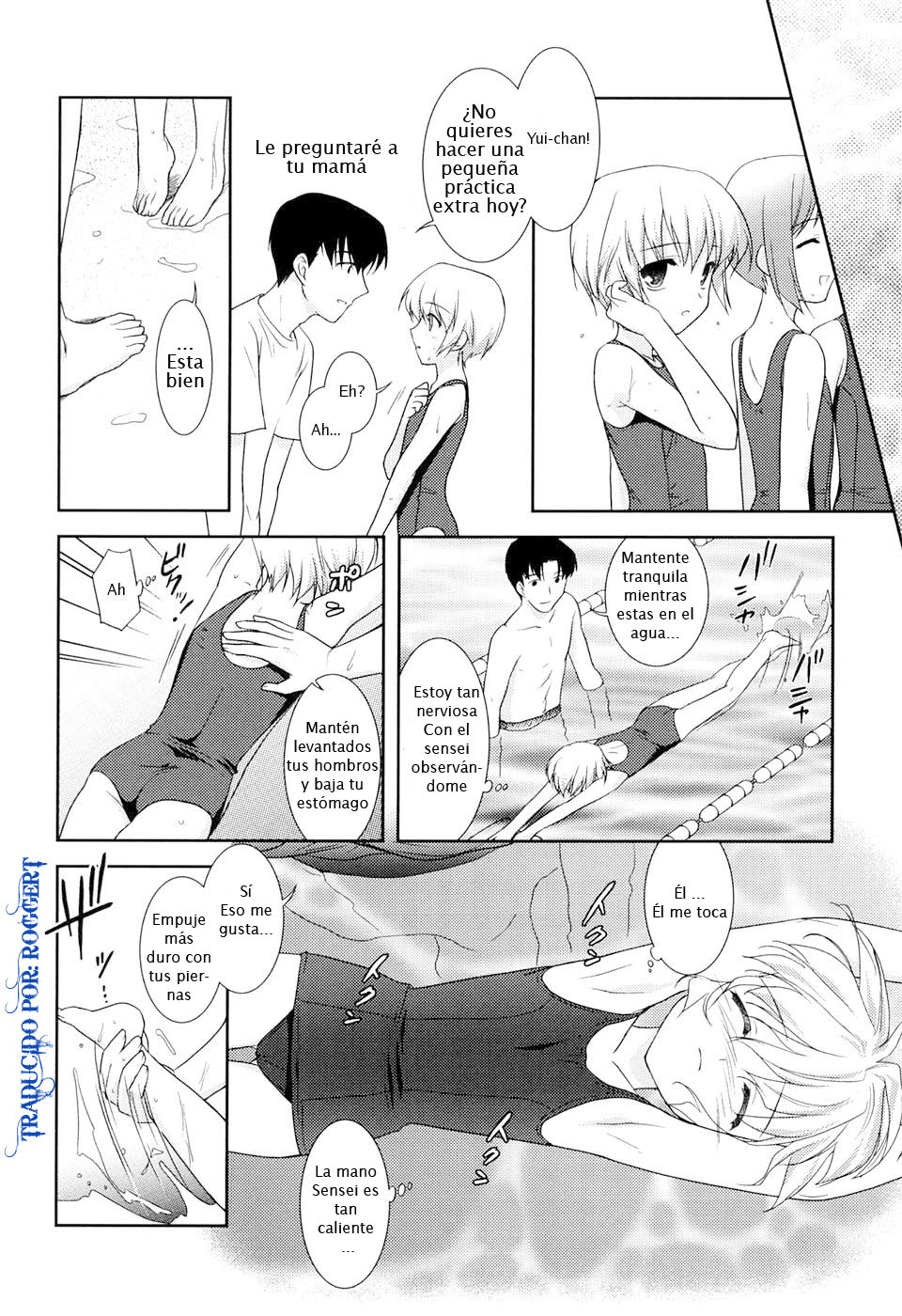 Season page 4 full
