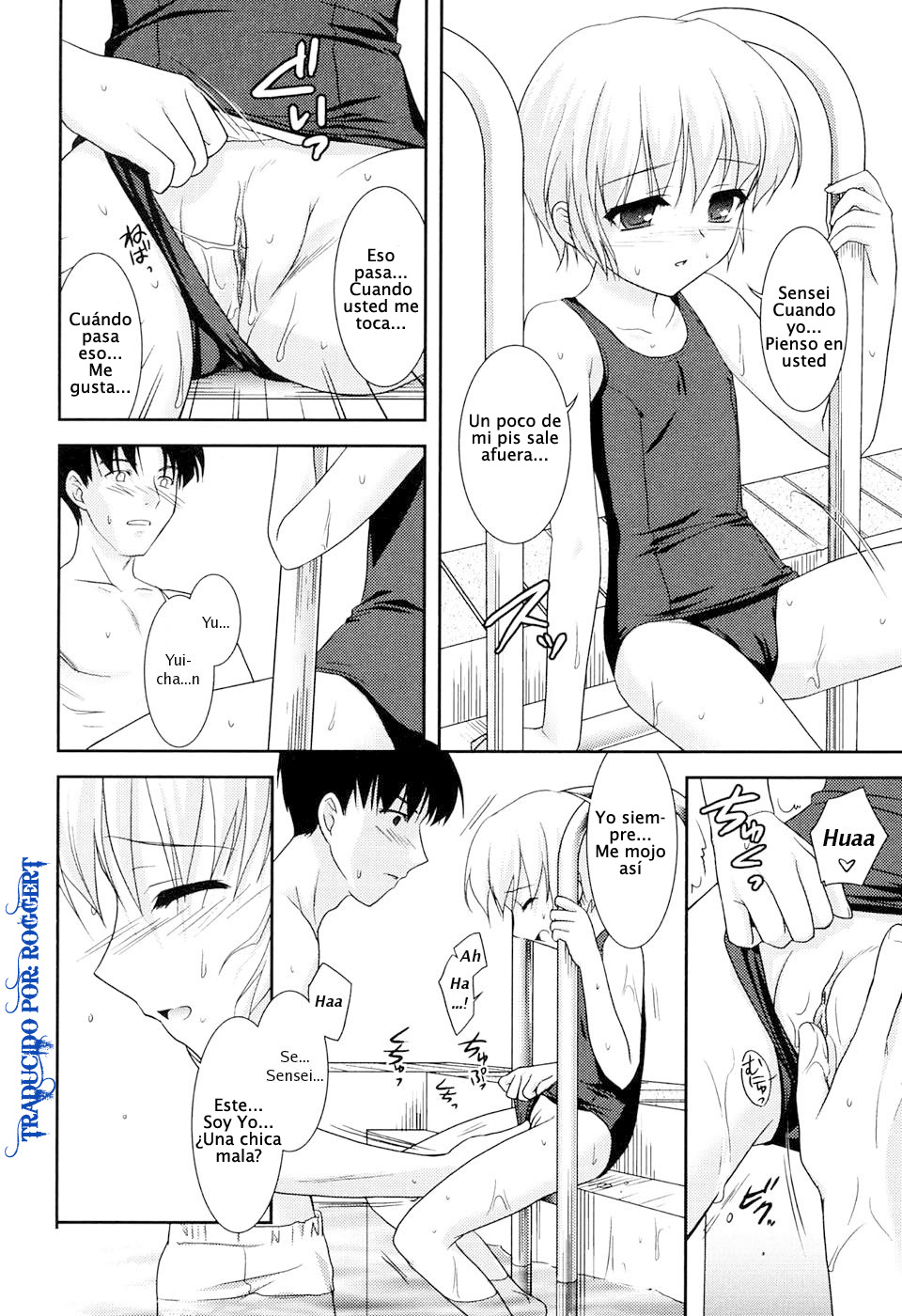 Season page 6 full