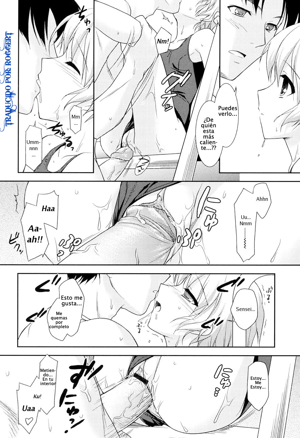 Season page 8 full