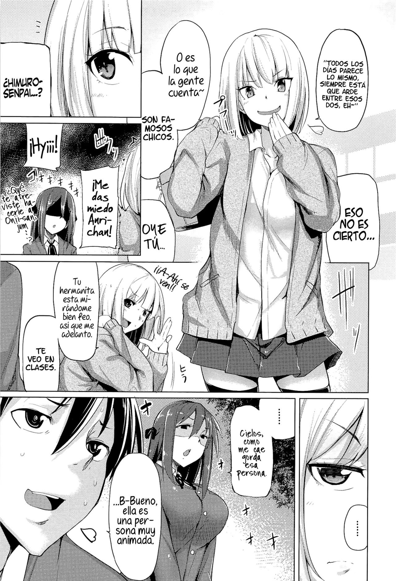 Ubai'ai Girls Ch. 1-3  =HACHInF= page 3 full