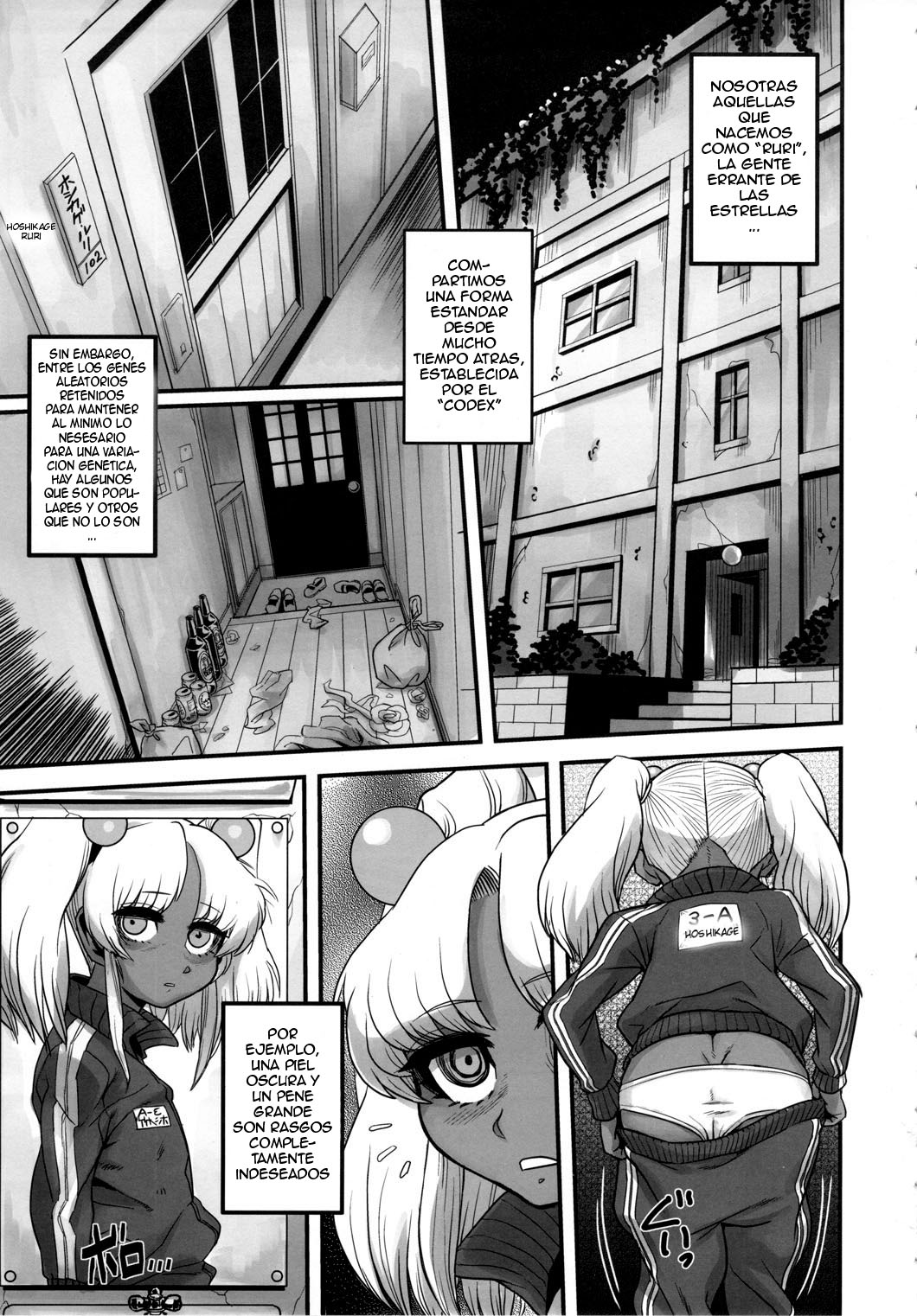 SEXSPHERE ORGANELLE page 10 full