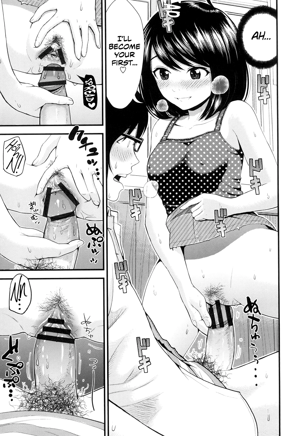 Love Friend page 9 full