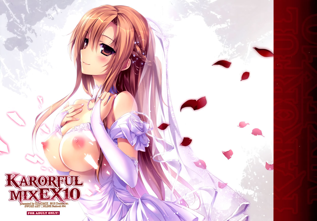 KARORFUL MIX EX10   =HACHInF= page 1 full