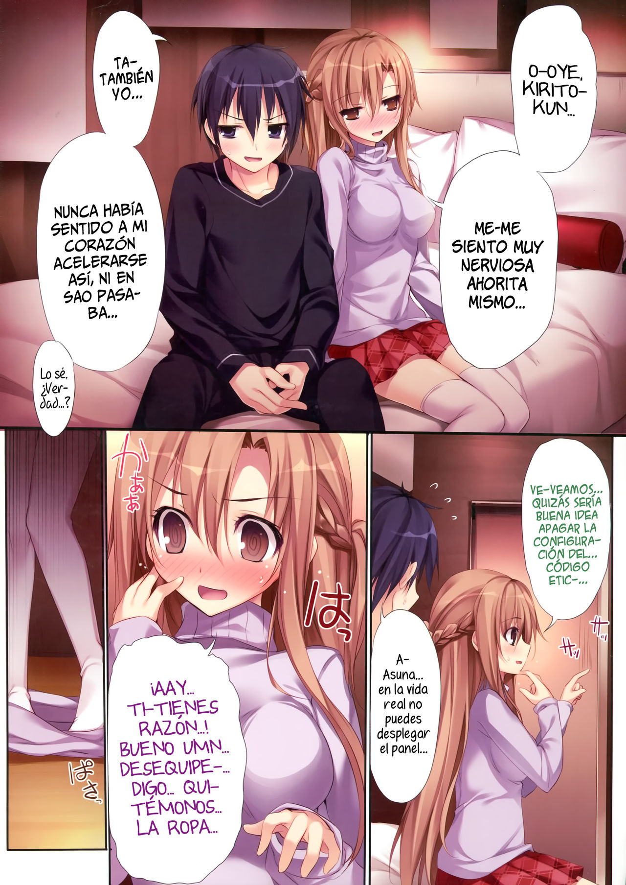 KARORFUL MIX EX10   =HACHInF= page 5 full