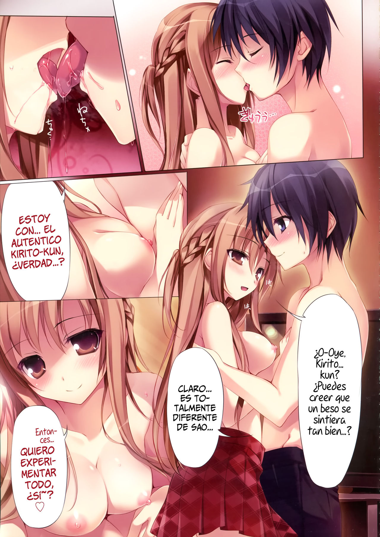 KARORFUL MIX EX10   =HACHInF= page 6 full
