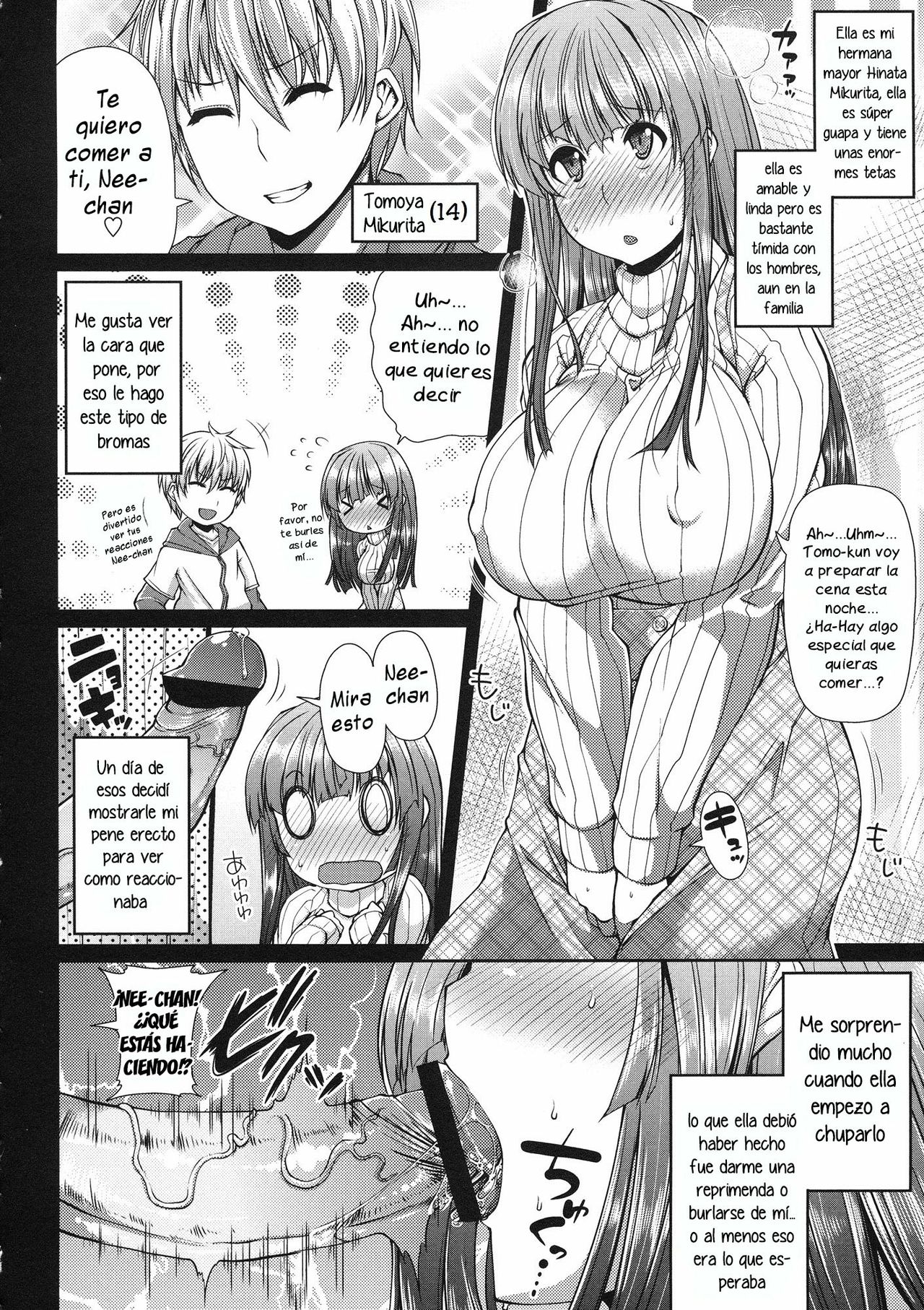 OneHole♡ page 2 full