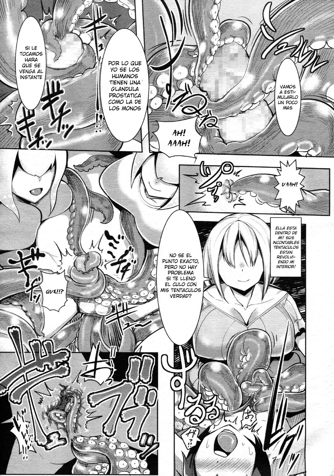 Shiborarete Shimerarete page 9 full