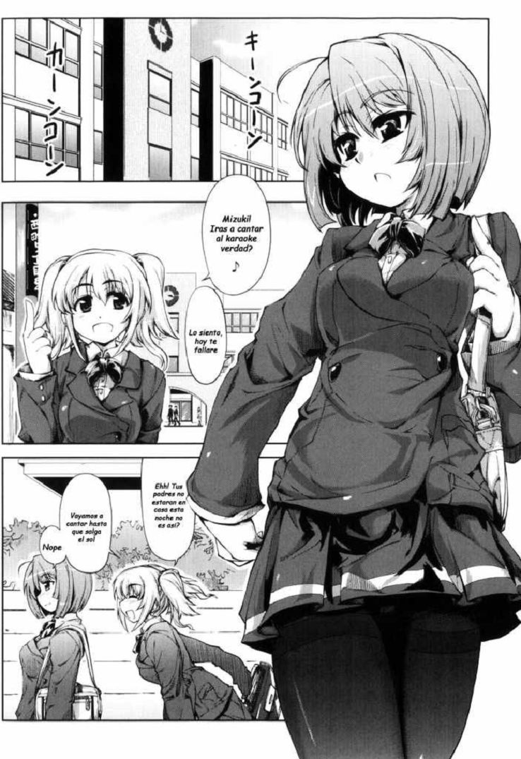 Up! Up! Sister page 1 full
