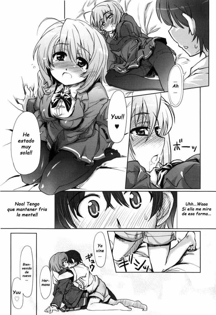 Up! Up! Sister page 10 full