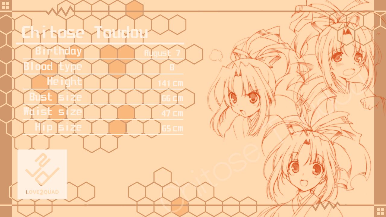 Love 2 Quad page 8 full