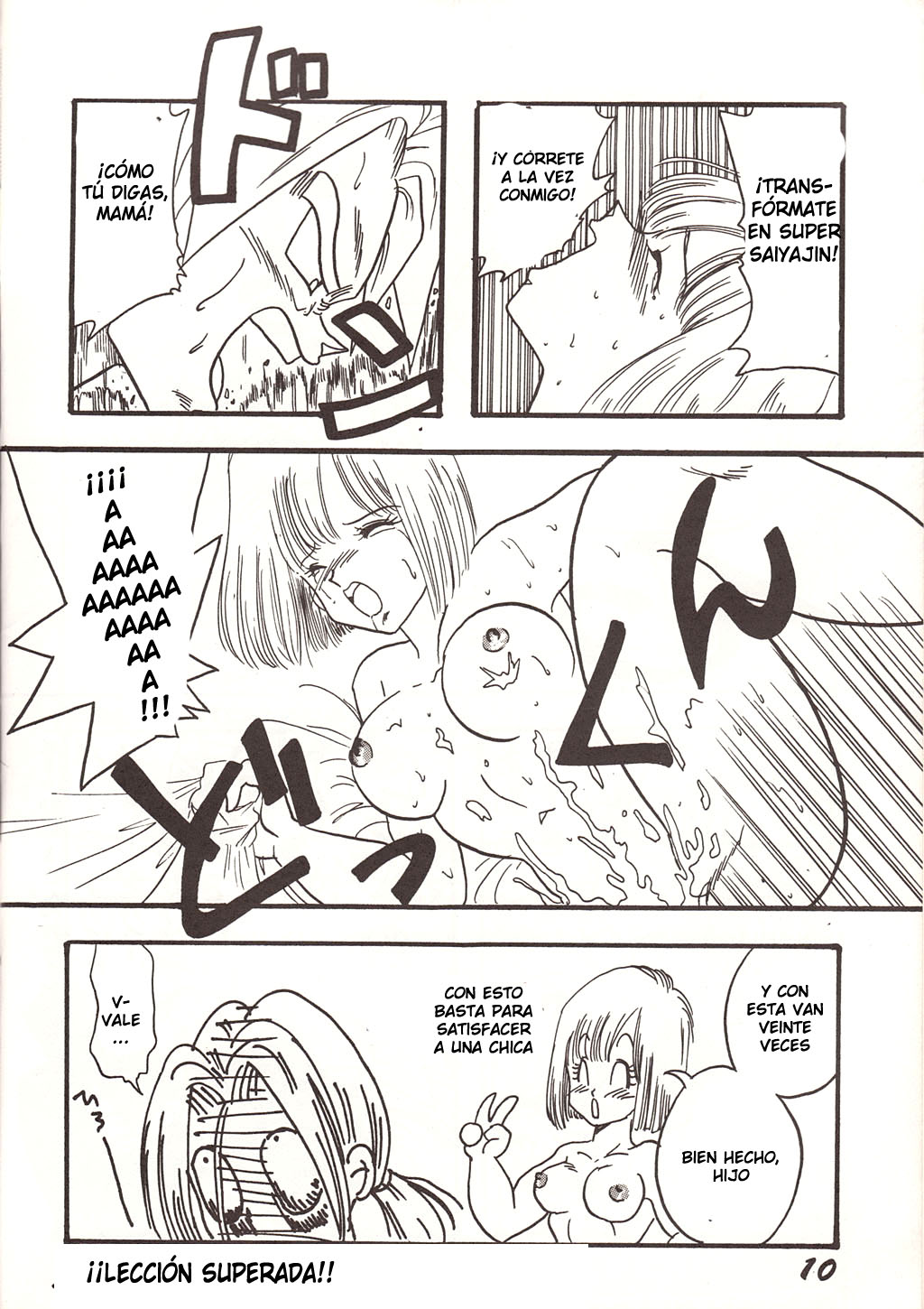Learning about sex with mama  LKNOFAnsub page 6 full