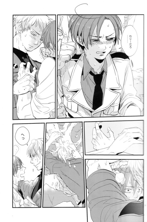 DIVER END BIRDIE page 10 full