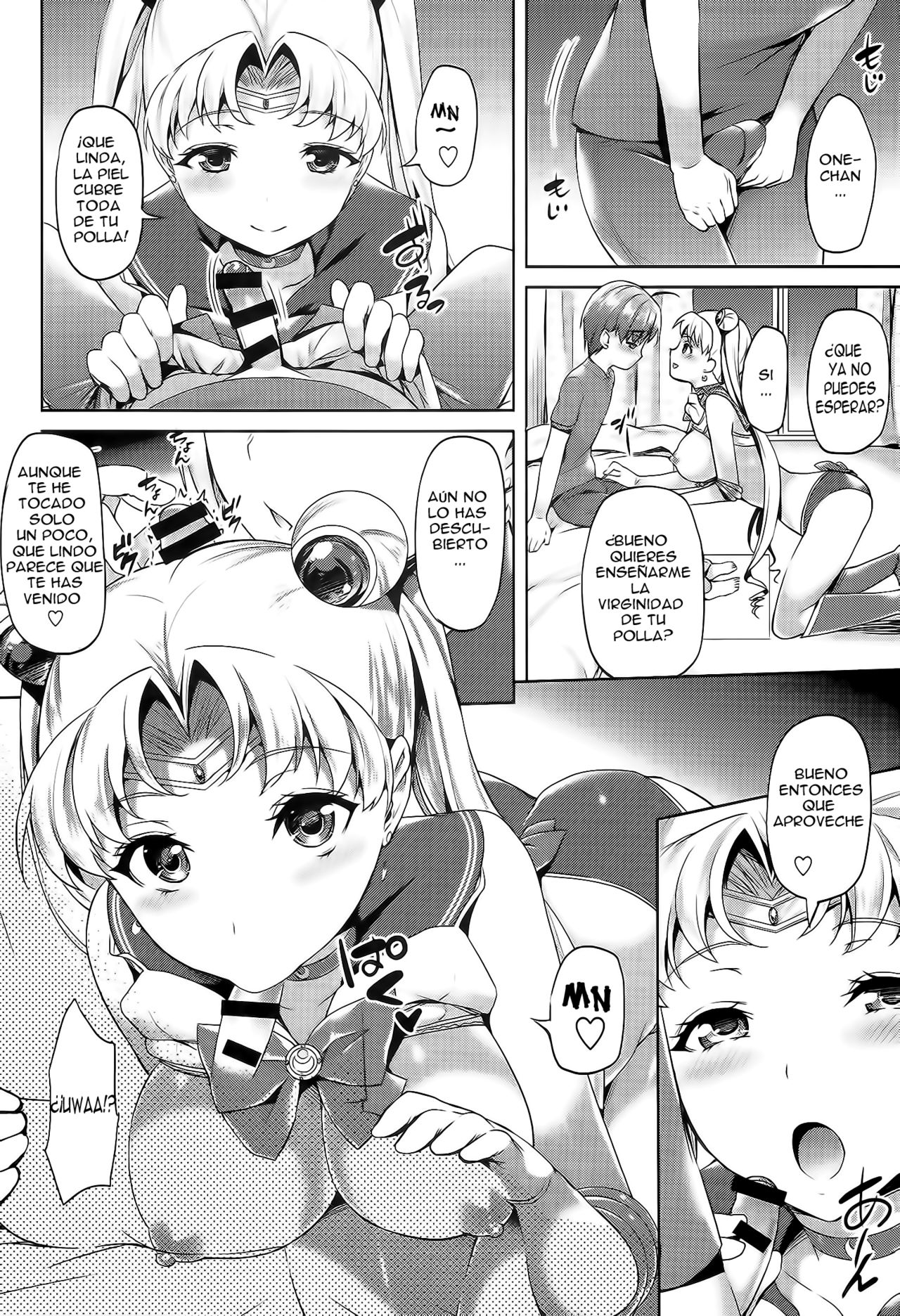 MOON FREAK page 7 full