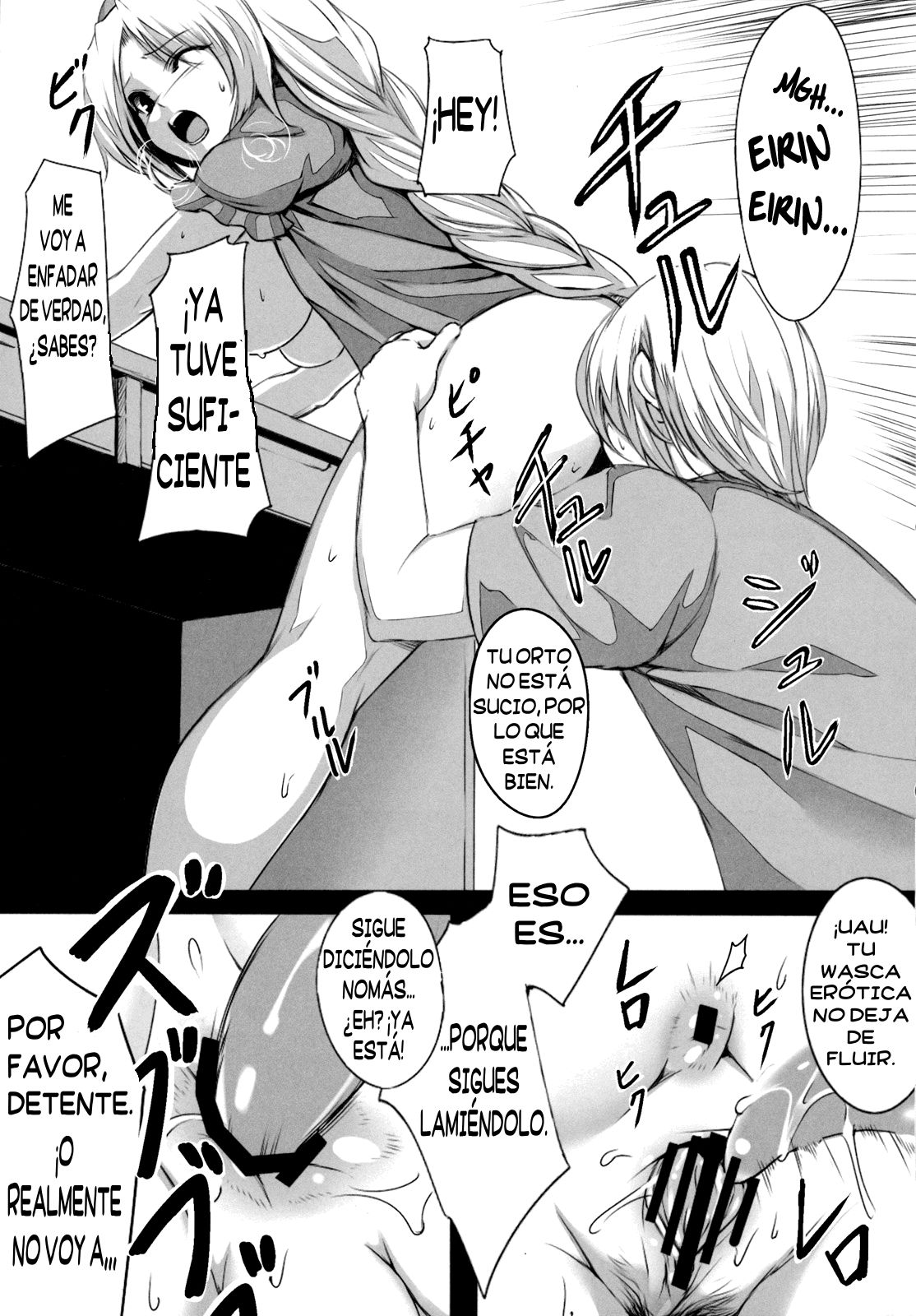 Shinsatsu Jikan Go | Después de las Horas de Consulta page 8 full
