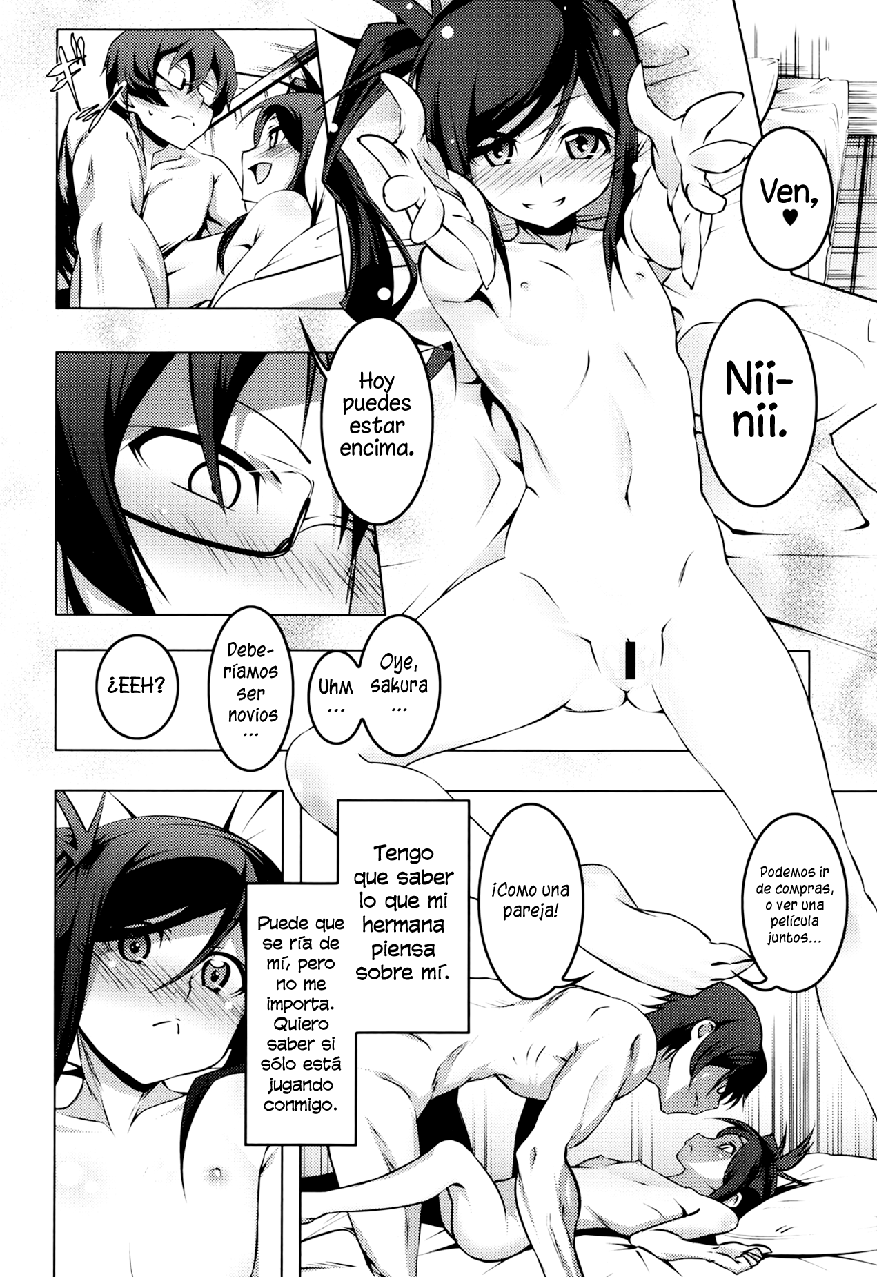 Imouto to Asobou | Jugando con mi hermana page 10 full
