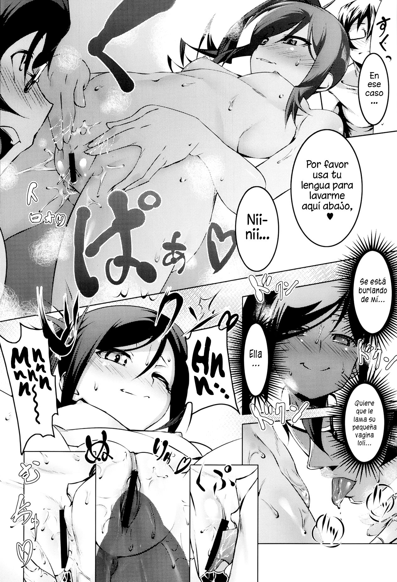 Imouto to Asobou | Jugando con mi hermana - Page 8 - IMHentai