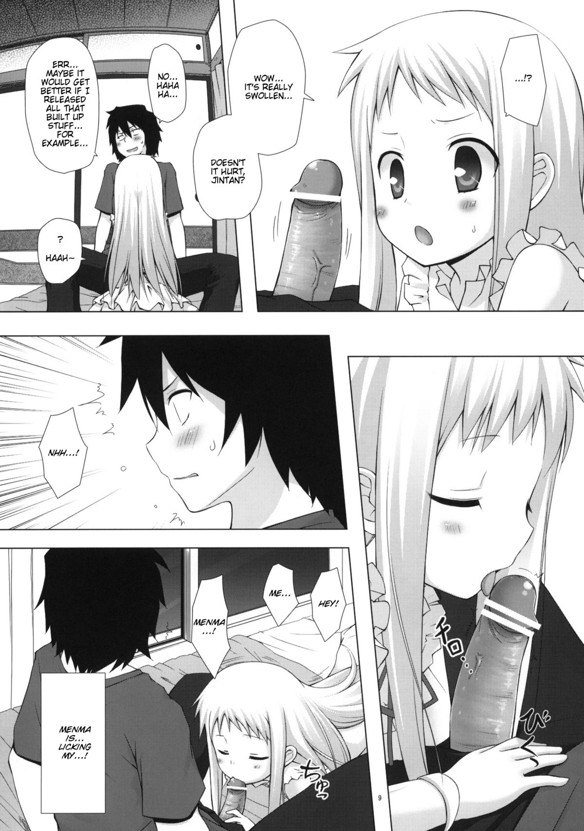 Douka Shiteru Mitai | There Must be Something Wrong With Me page 8 full