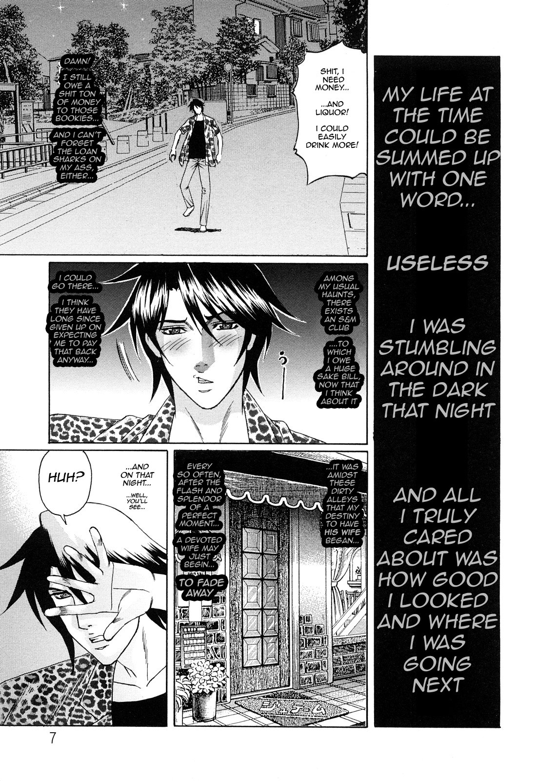 Kyouhaku Sareta Wakazuma ~Mazo Niku Ryoujoku~ Ch. 1 page 3 full