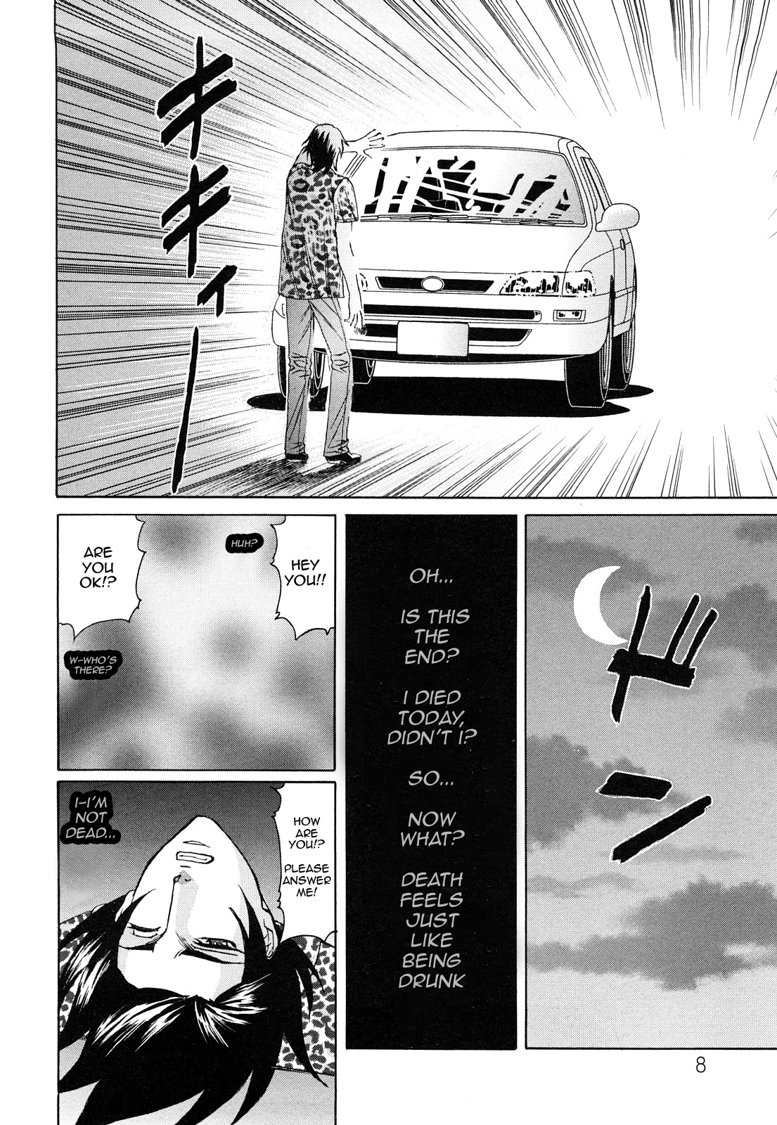 Kyouhaku Sareta Wakazuma ~Mazo Niku Ryoujoku~ Ch. 1 page 4 full