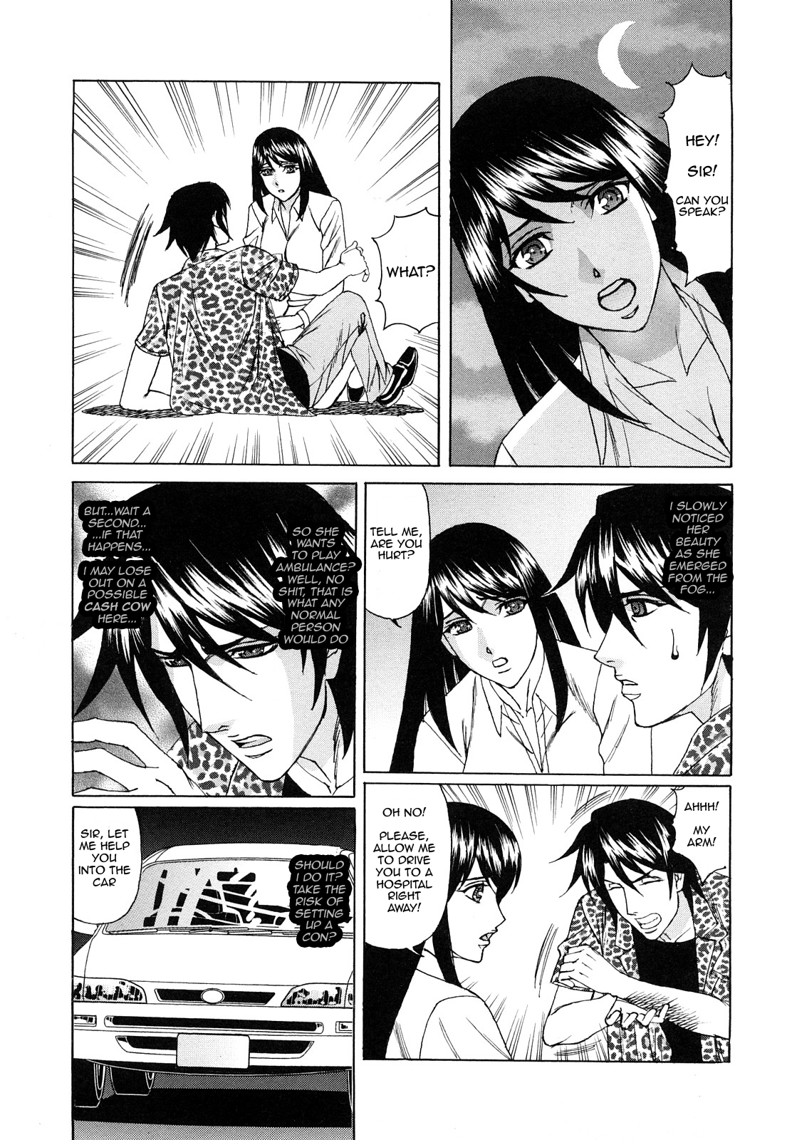 Kyouhaku Sareta Wakazuma ~Mazo Niku Ryoujoku~ Ch. 1 page 5 full