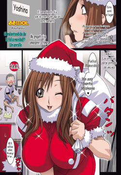 Kanchigai no Merry Christmas! ? no Kan | El malentedido de la feliz navidad!? Un enrollo