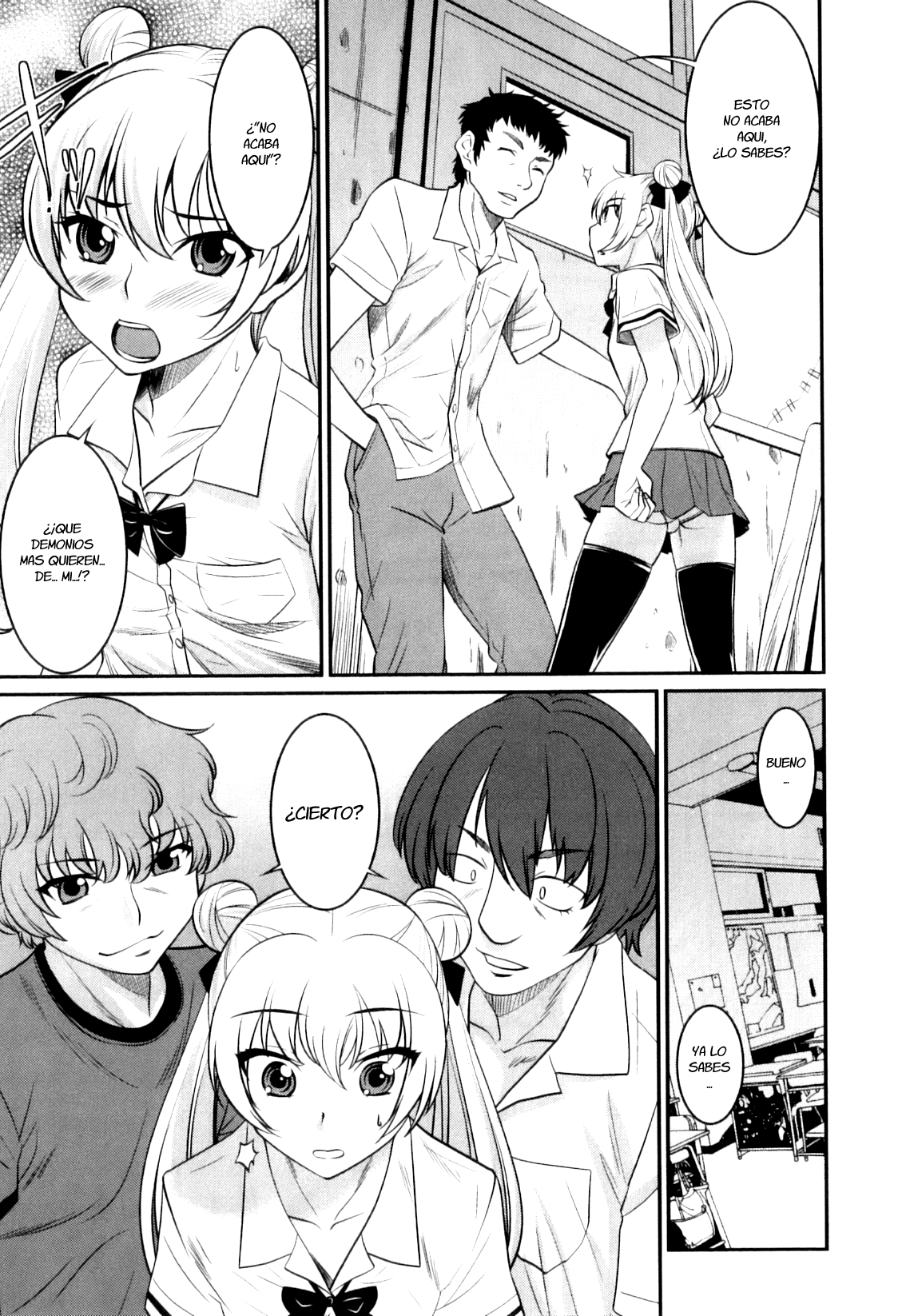 Tomodachi < FRIEND > page 3 full