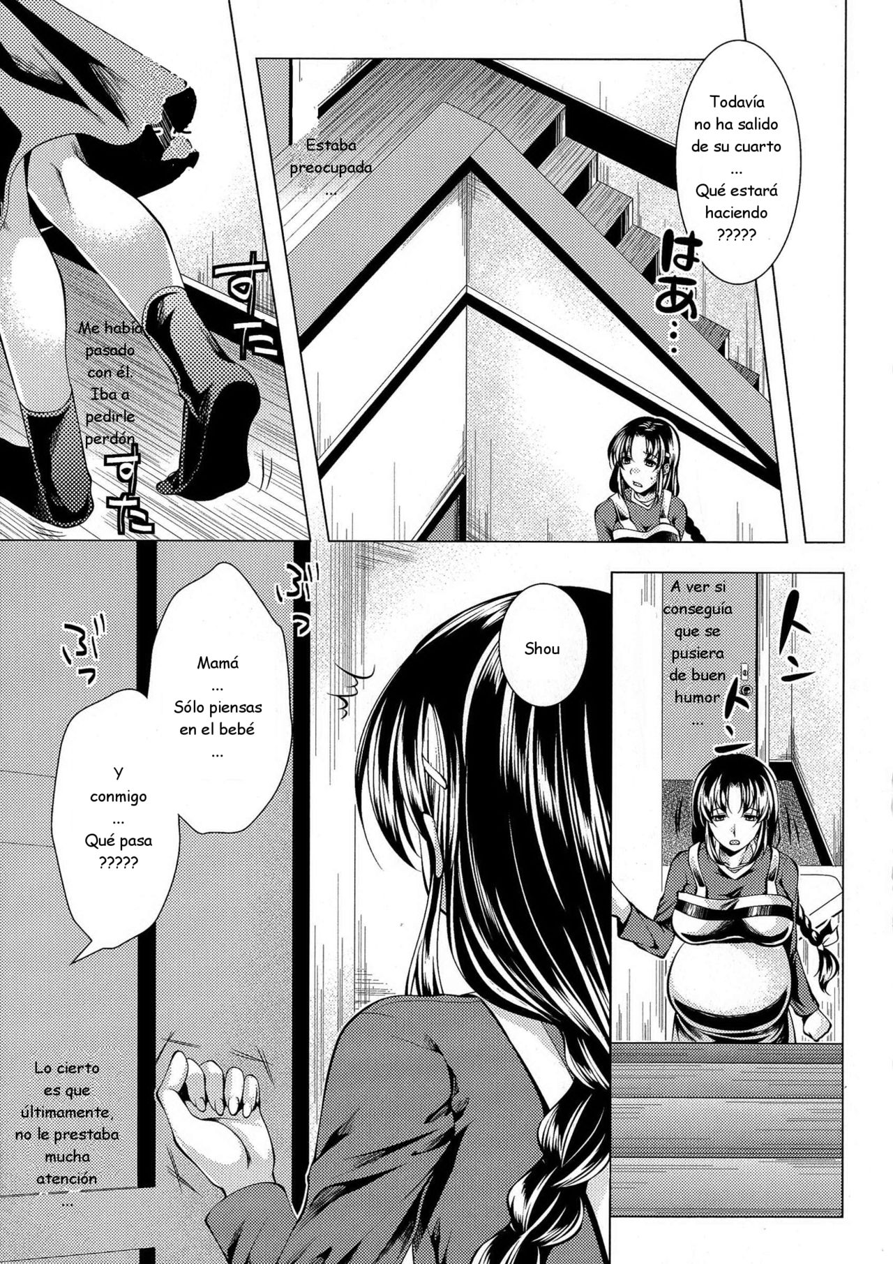 Boku ni Kamatte! | Cuídar de mi! page 3 full