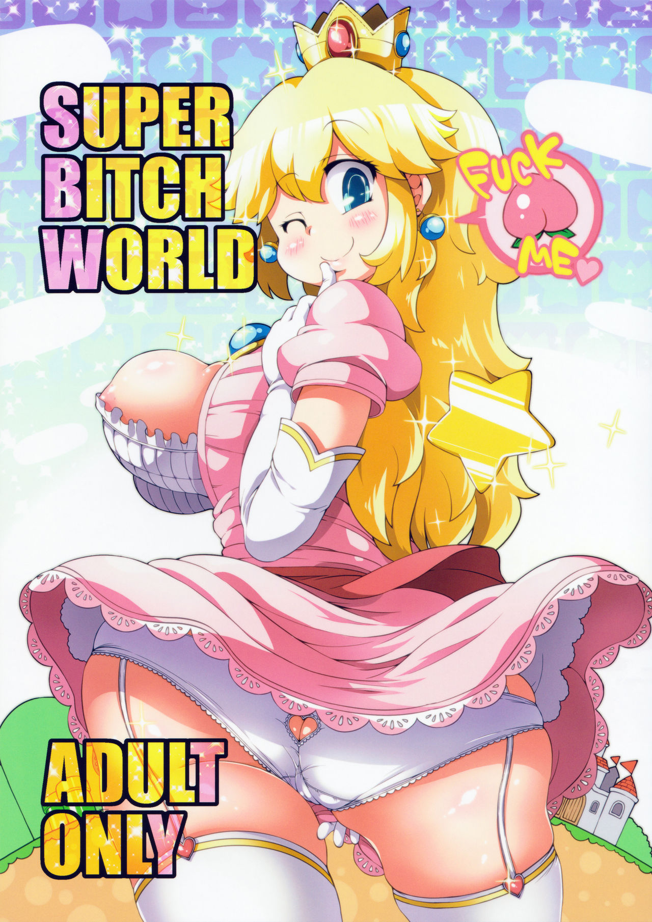 SUPER BITCH WORLD   =Keta-I no Fansub= page 1 full