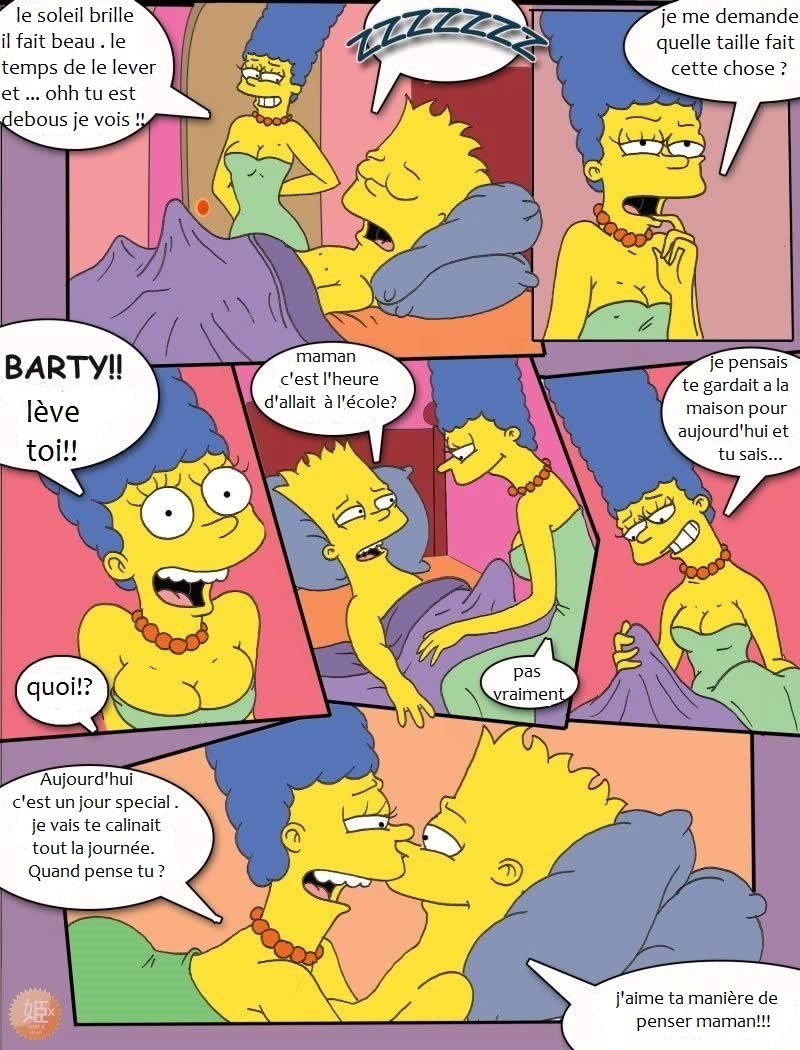 Simpcest page 2 full