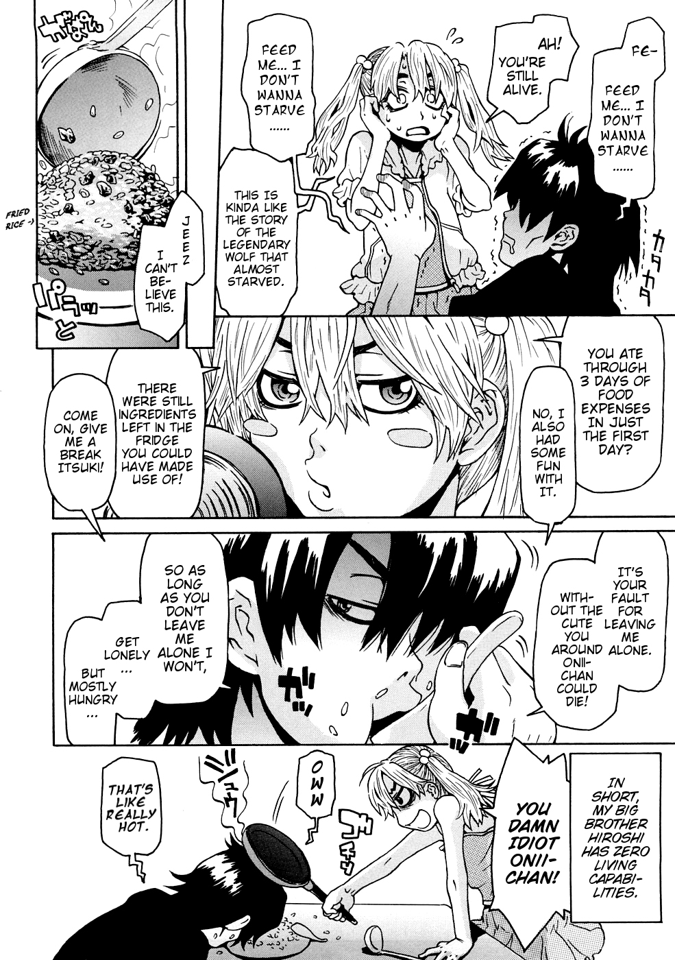 Naked Girl page 7 full
