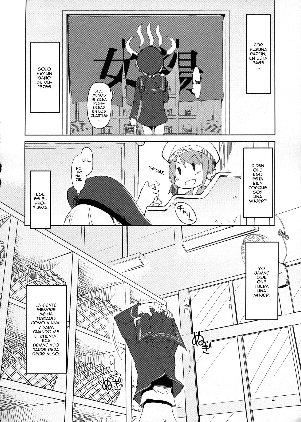 Juugun Ian Kan Akagi Kai | Comfort Ship Akagi Custom page 3 full