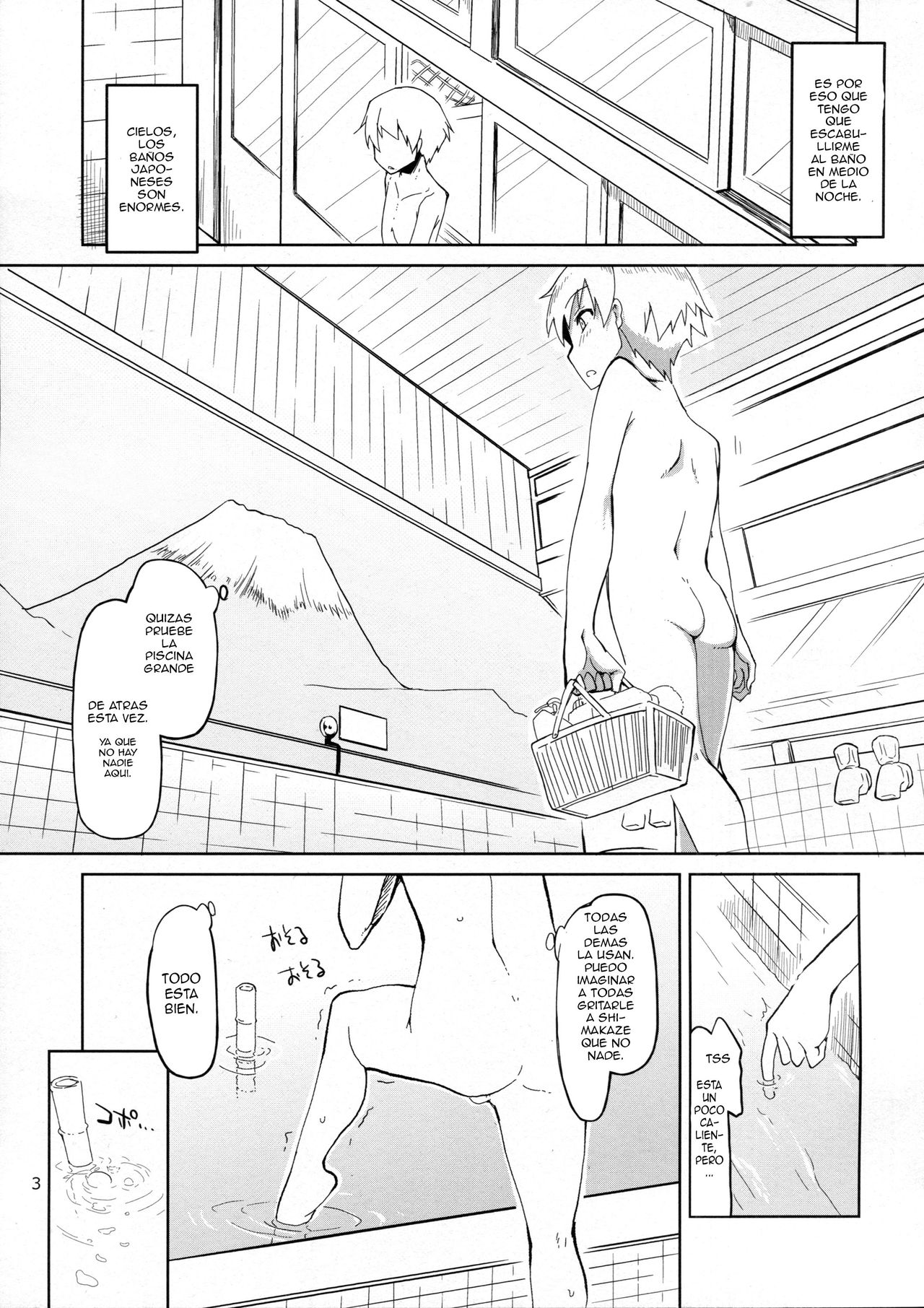 Juugun Ian Kan Akagi Kai | Comfort Ship Akagi Custom page 4 full