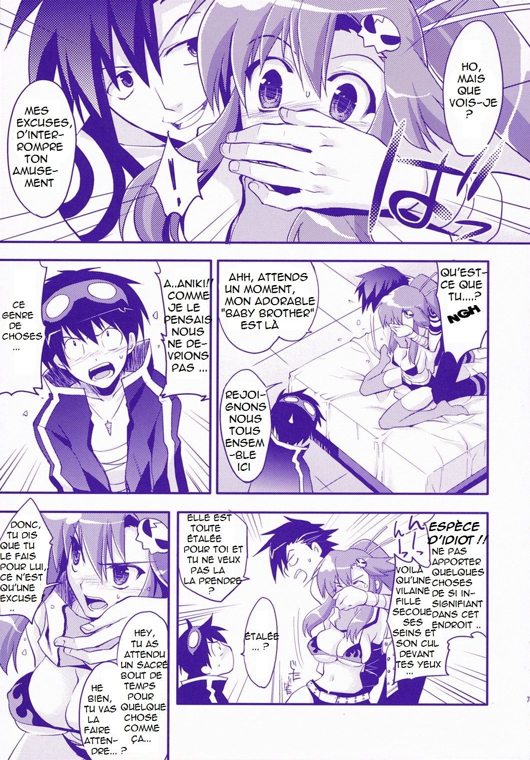 Red Hot! page 5 full