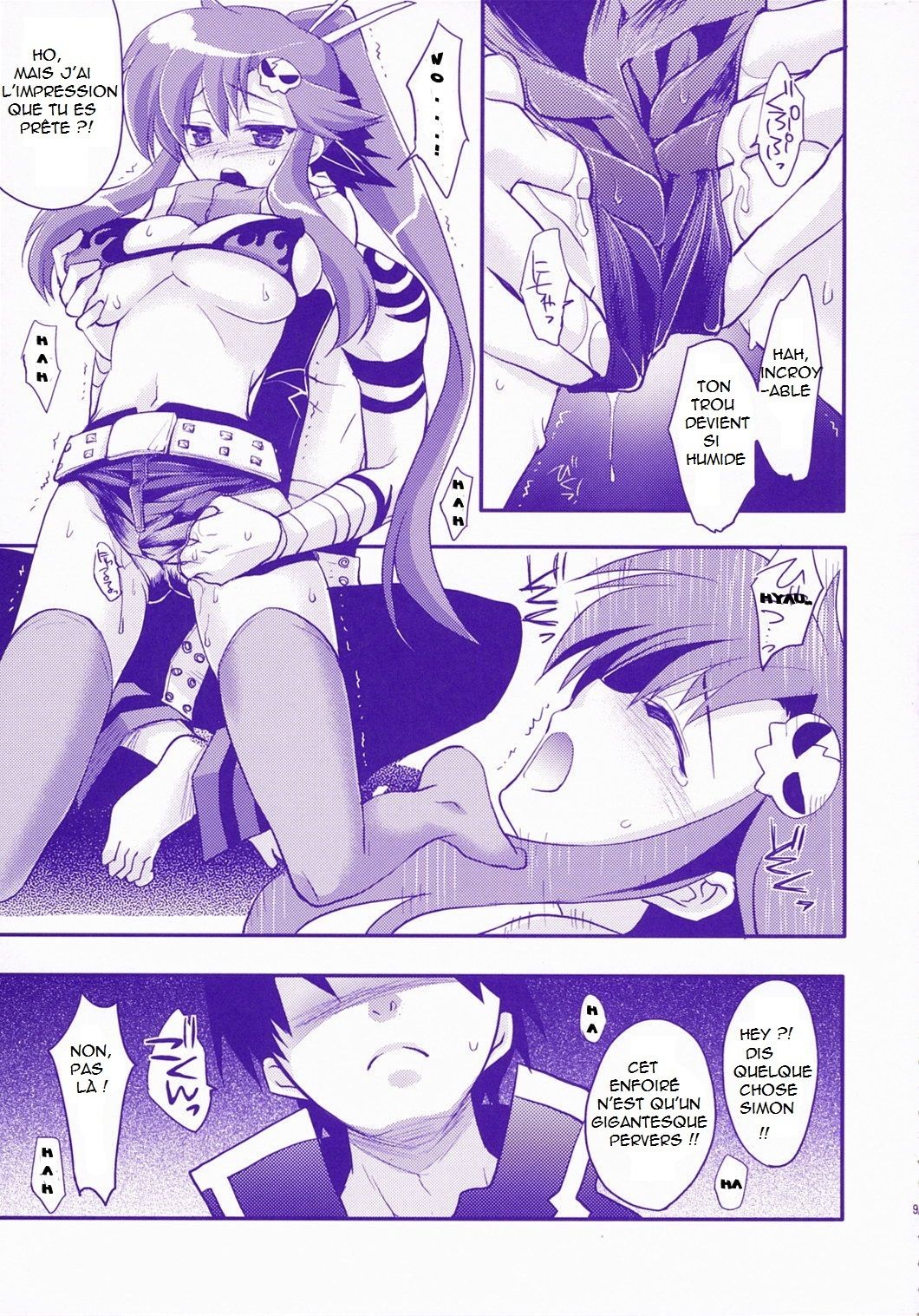 Red Hot! page 7 full