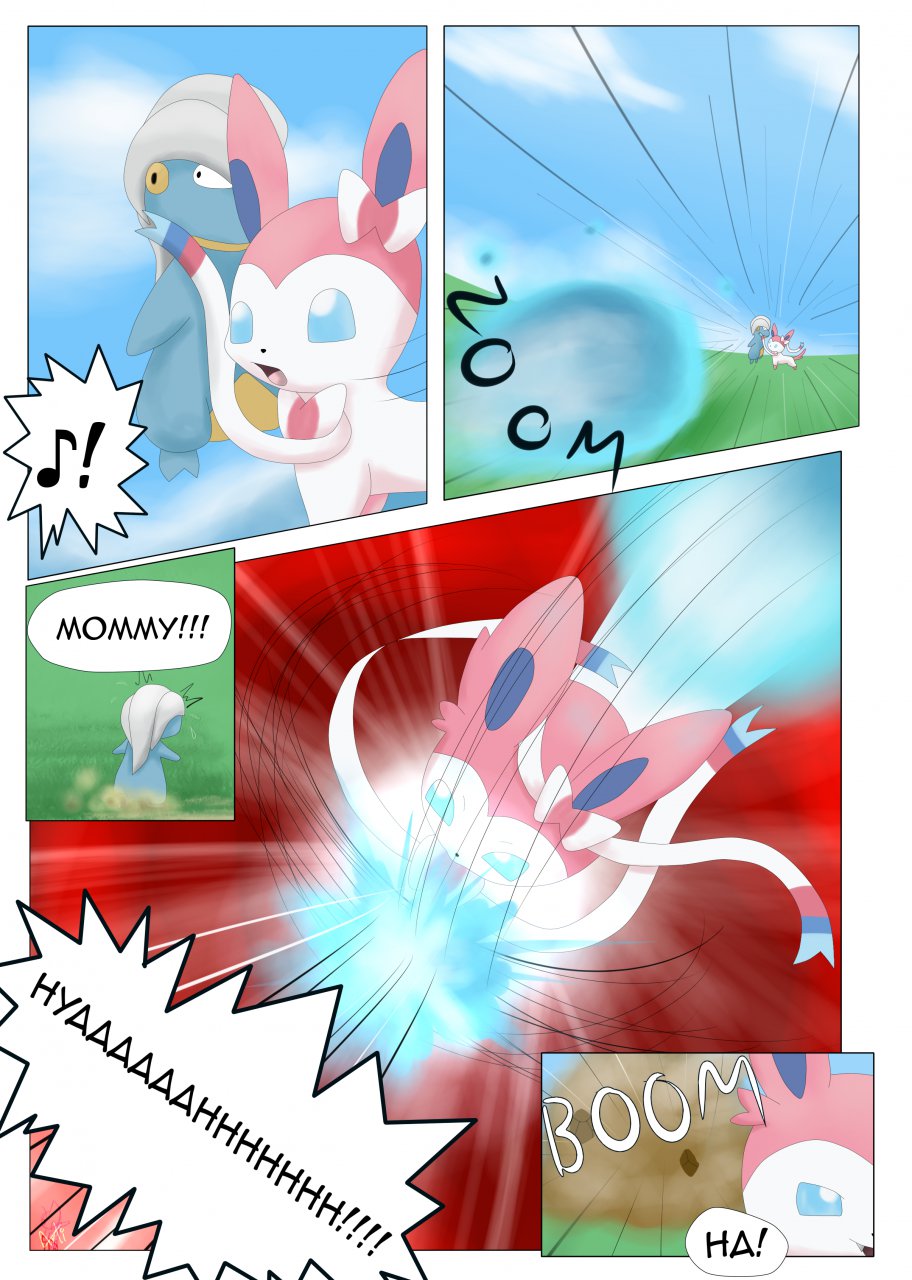How to tame a Fairy page 5 full