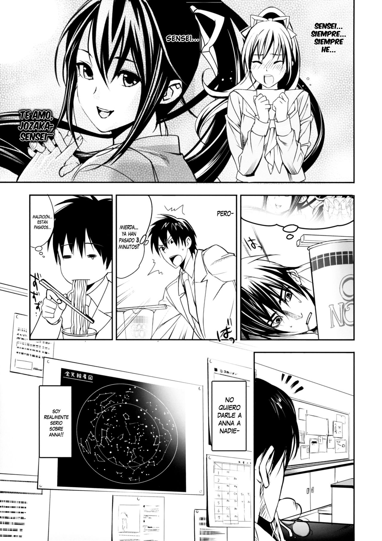 Hoshi ni Negai o page 9 full
