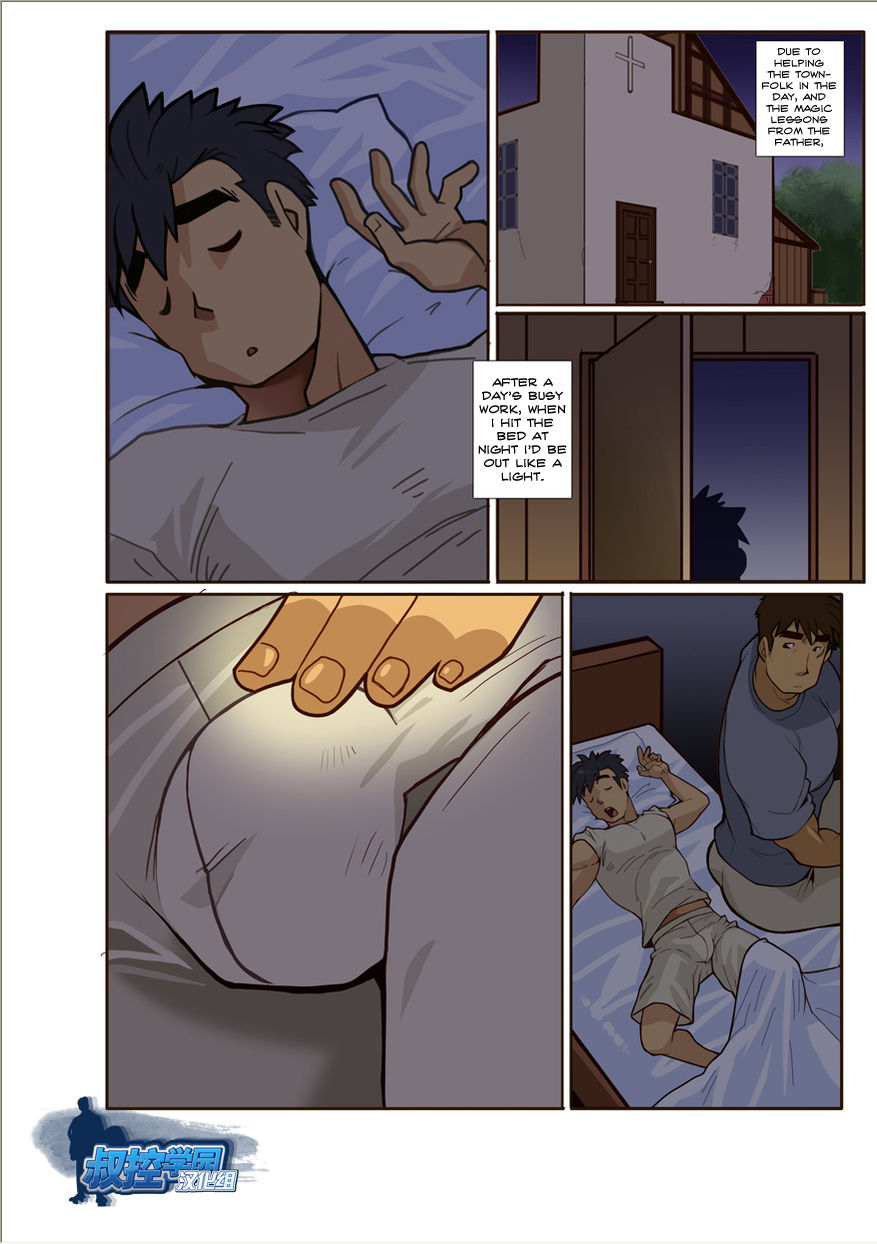 ZEN page 6 full