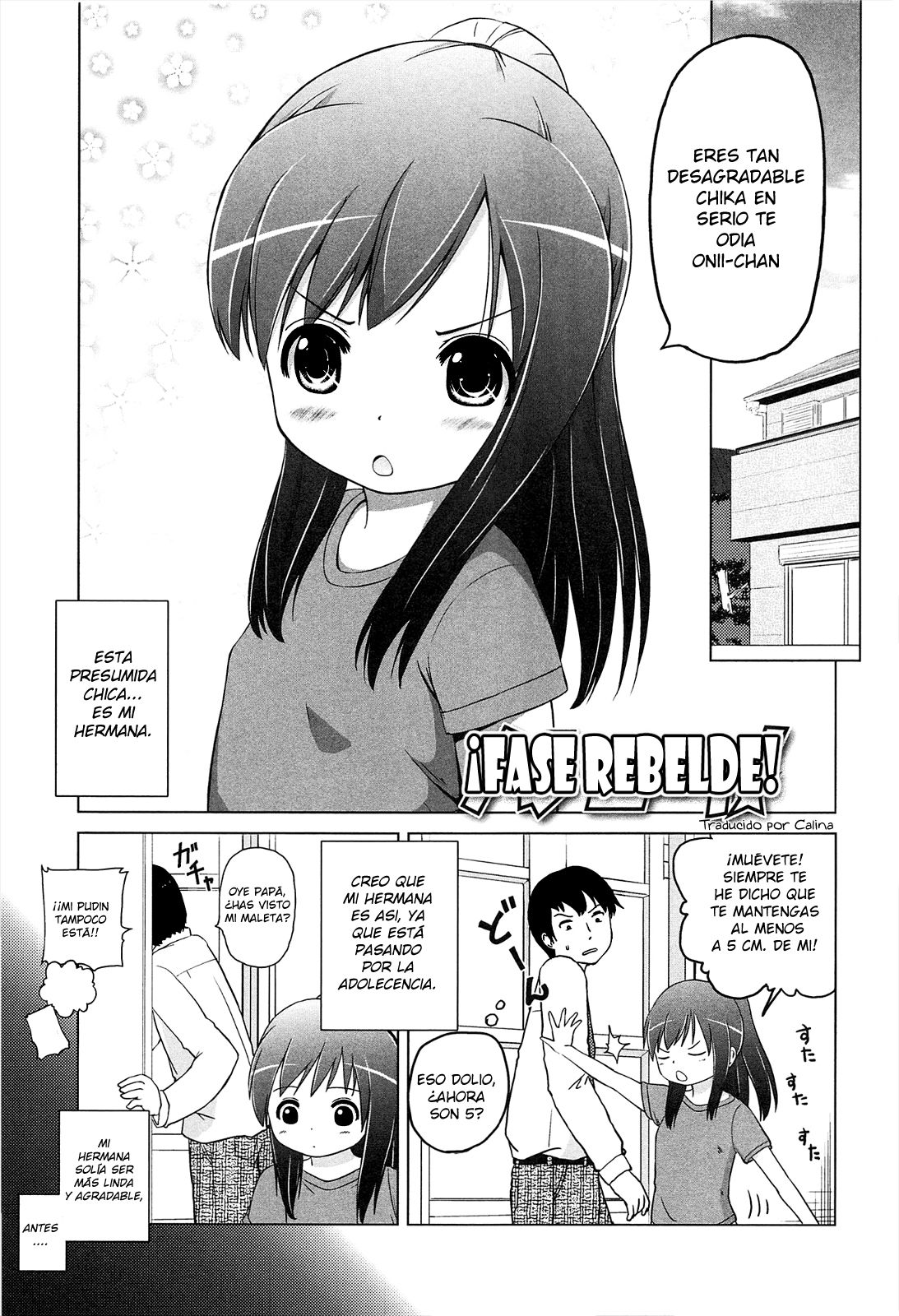 Hankouki! | Fase rebelde! page 1 full