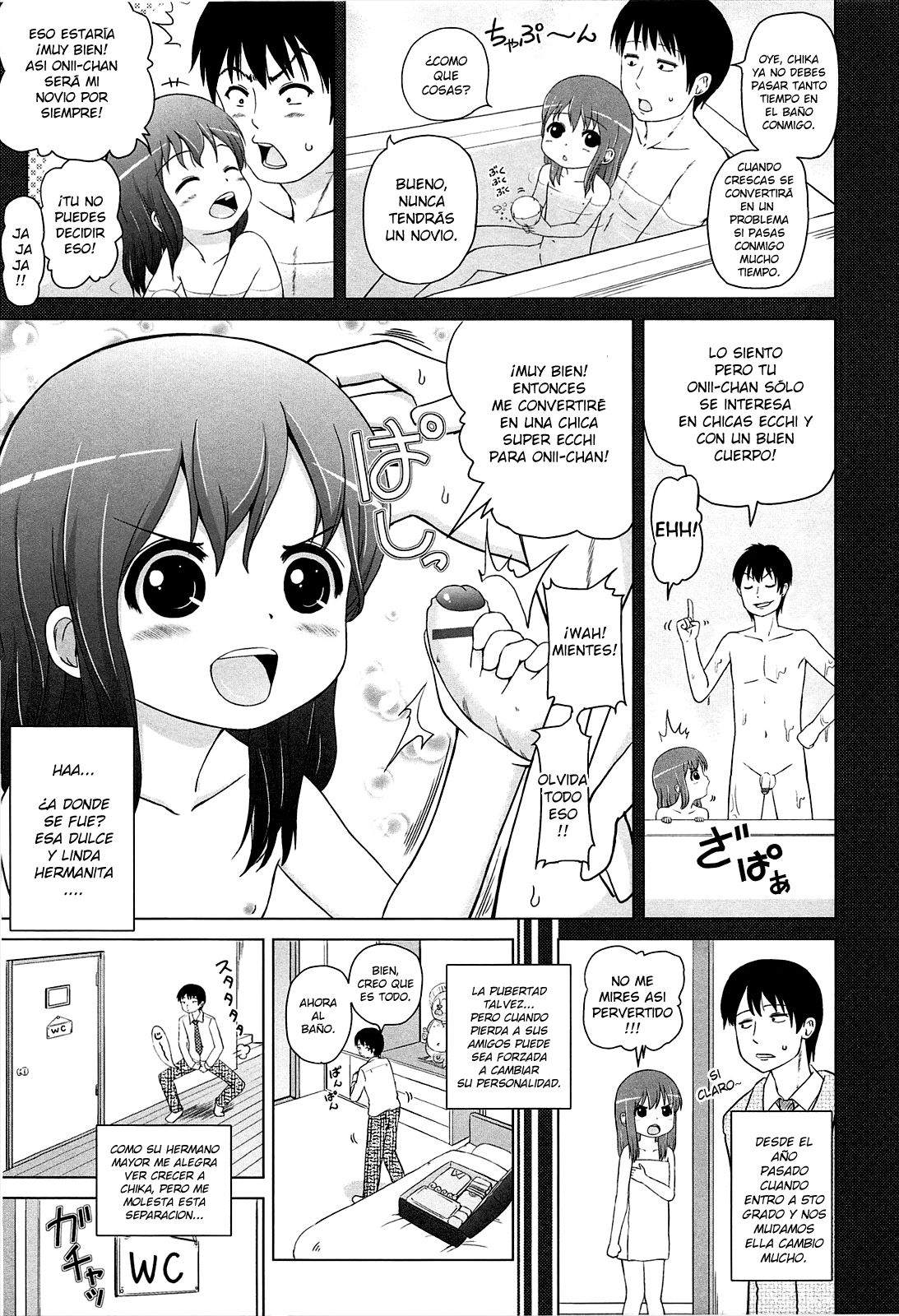 Hankouki! | Fase rebelde! page 3 full