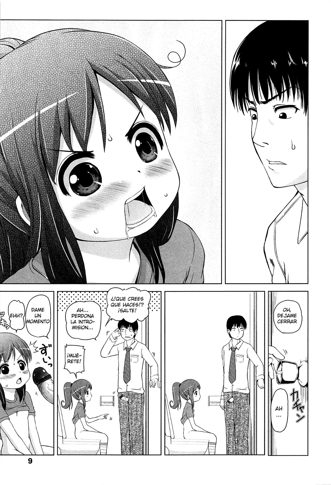Hankouki! | Fase rebelde! page 5 full