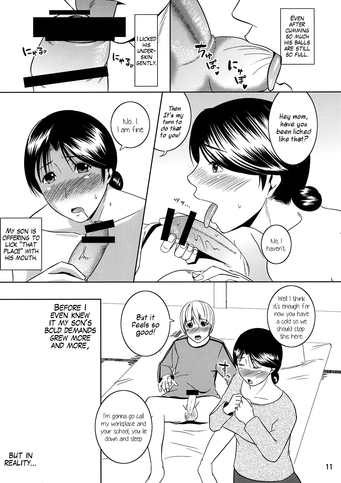Boketsu o Horu 10 Junbigou page 10 full