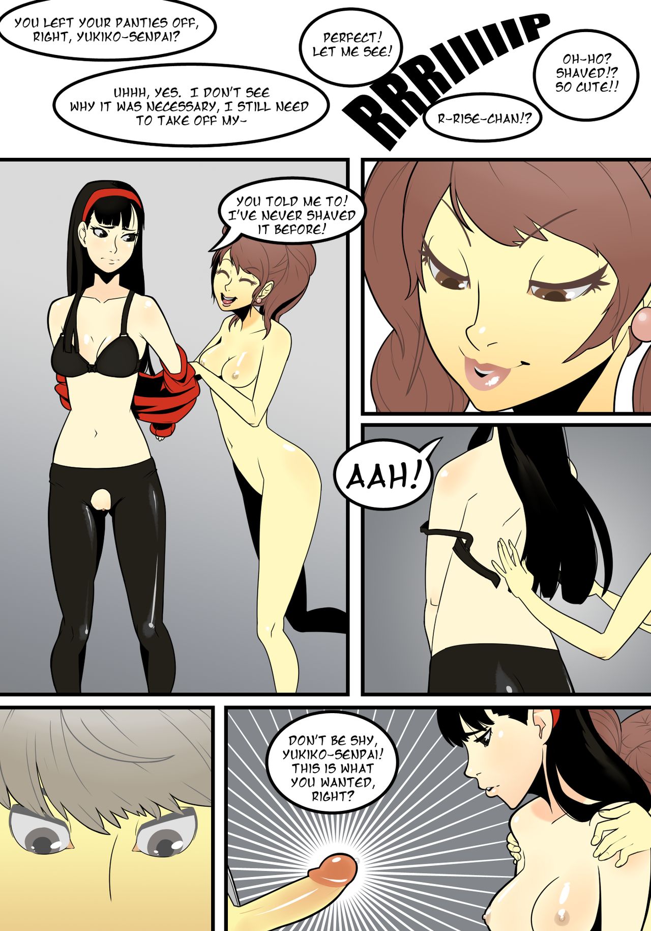 Yukiko's Cherry page 1 full
