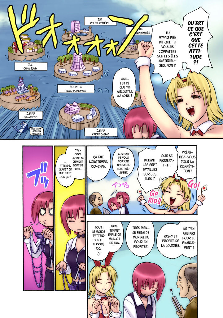 GIMMIX Super BJ 777 page 3 full