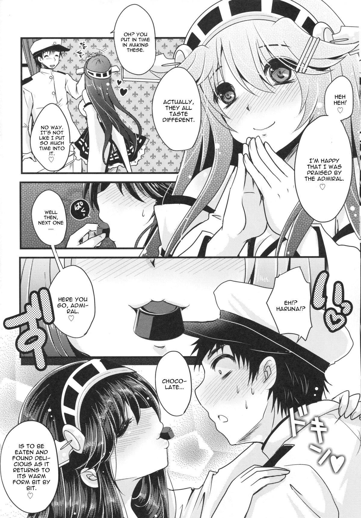 Shin Ai Chocolat page 7 full