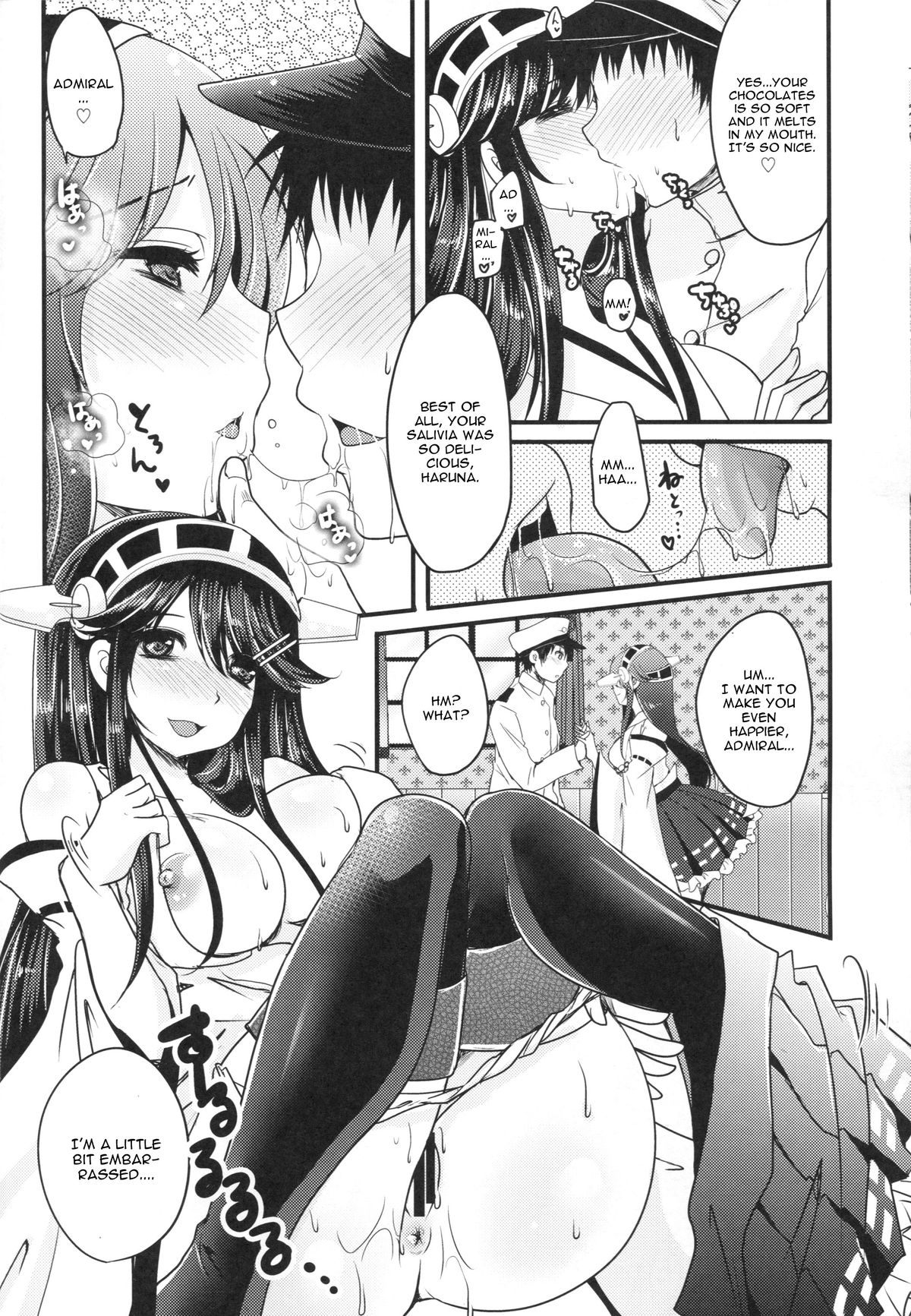 Shin Ai Chocolat page 9 full
